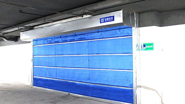 防火卷簾門(mén)